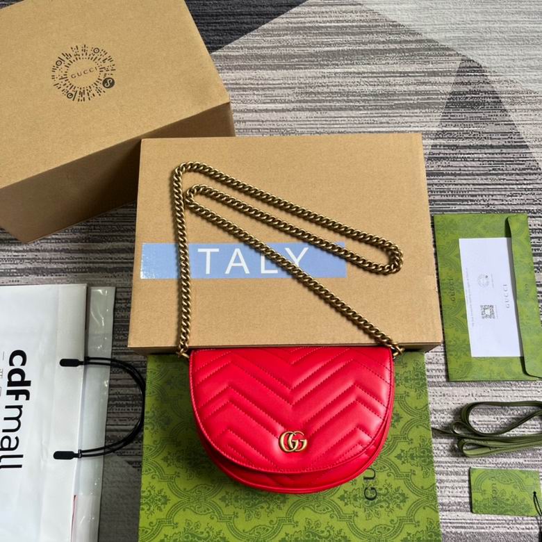 746431 20X14.5X4cm MP 2 (1)