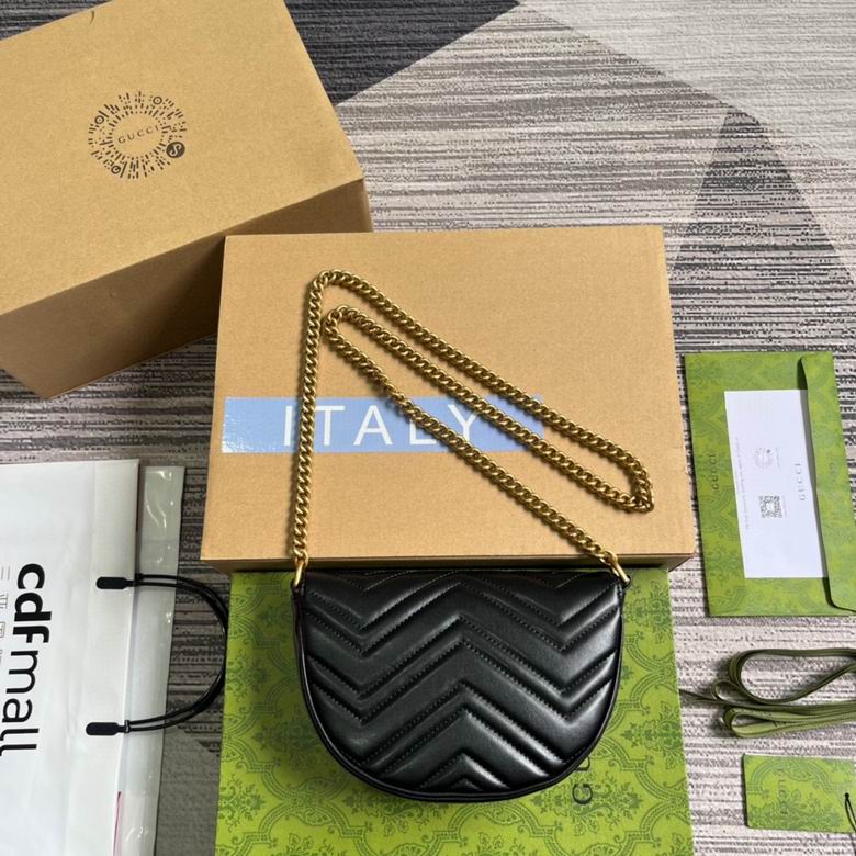 746431 20X14.5X4cm MP 5 (2)