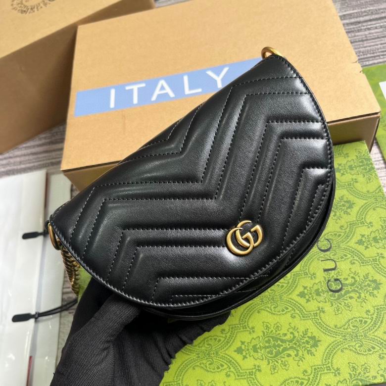 746431 20X14.5X4cm MP 5 (4)