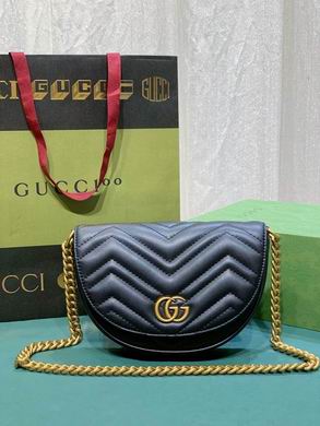 746431 20X14X4cm DF 4色 (1)