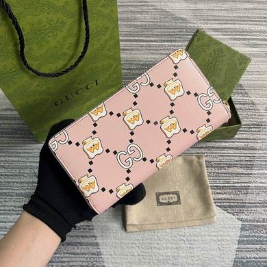 746772 19X10.5X2.5cm MP (2)