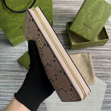 746772 19X10.5X2.5cm MP (5)