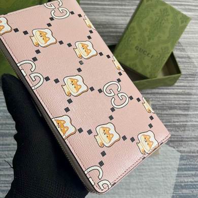 746772 19X10.5X2.5cm MP (8)