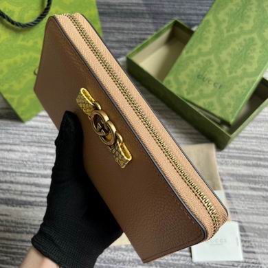 750458 19X10X3.5cm MP 3色 (15)