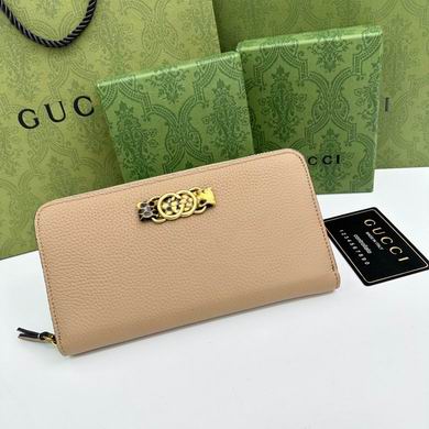 750458 19X11X2cm YG 4colour (28)