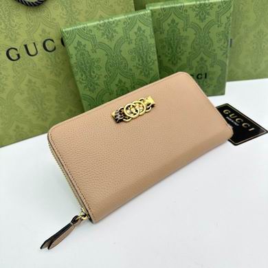 750458 19X11X2cm YG 4colour (29)