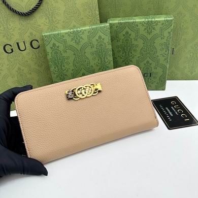 750458 19X11X2cm YG 4colour (31)