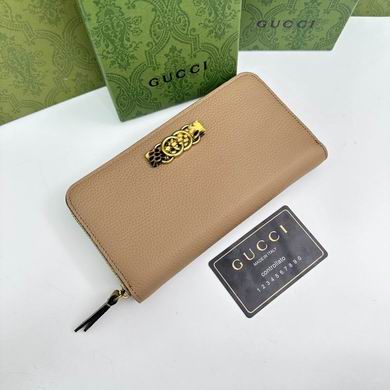 750458 19X11X2cm YG 4colour (32)