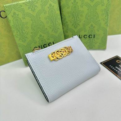 750459 12.5X9X2cm YG 4colour (20)