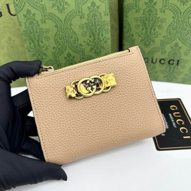 750459 12.5X9X2cm YG 4colour (30)