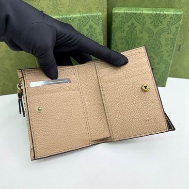 750459 12.5X9X2cm YG 4colour (34)