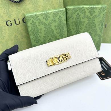 750461 19X11X2cm YG 4colour (13)