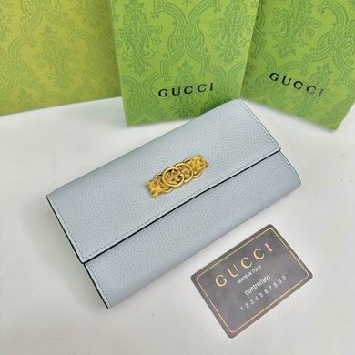 750461 19X11X2cm YG 4colour (27)