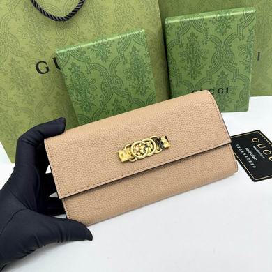 750461 19X11X2cm YG 4colour (31)