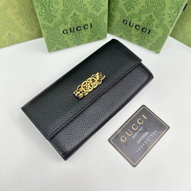 750461 19X11X2cm YG 4colour (9)