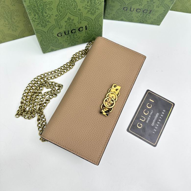 750556 19X10X4cm YG 4色 (32)