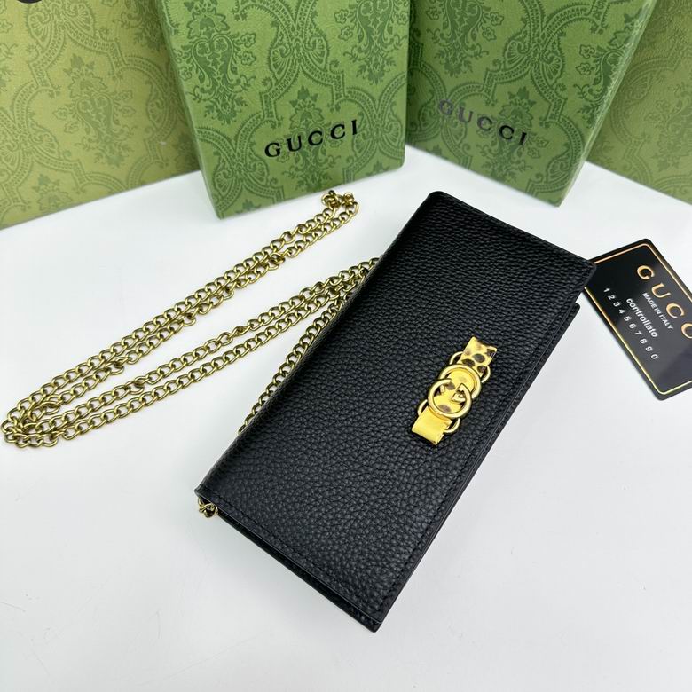 750556 19X10X4cm YG 4色 (9)