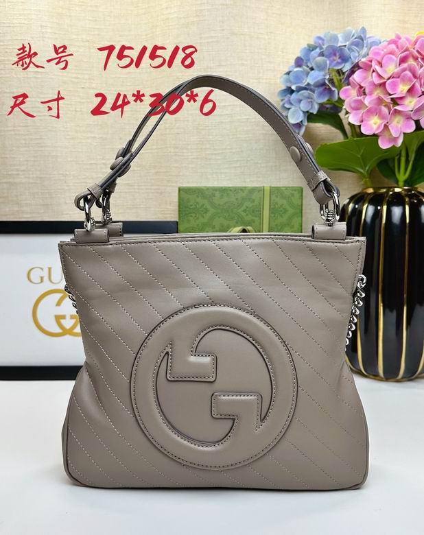 751518 24X30X6cm DF (1)