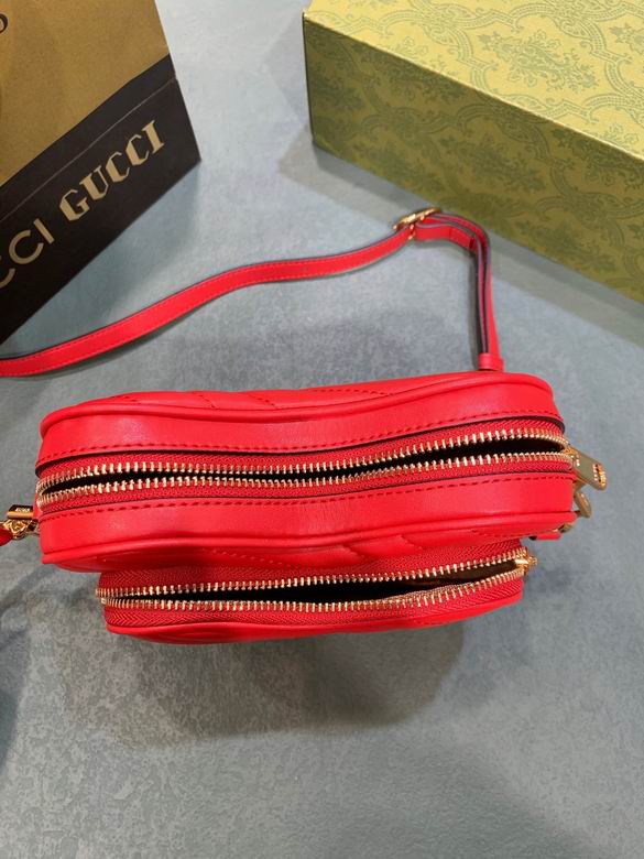 751628 20X17.5X6.5cm DF 4色 (16)