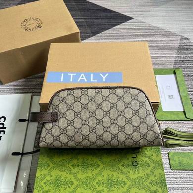 751811 26.4X11X2cm MP (2)