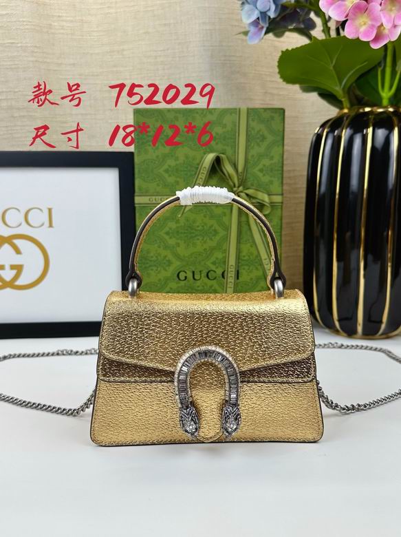 752029 18X12X6cm DF 2色 (10)