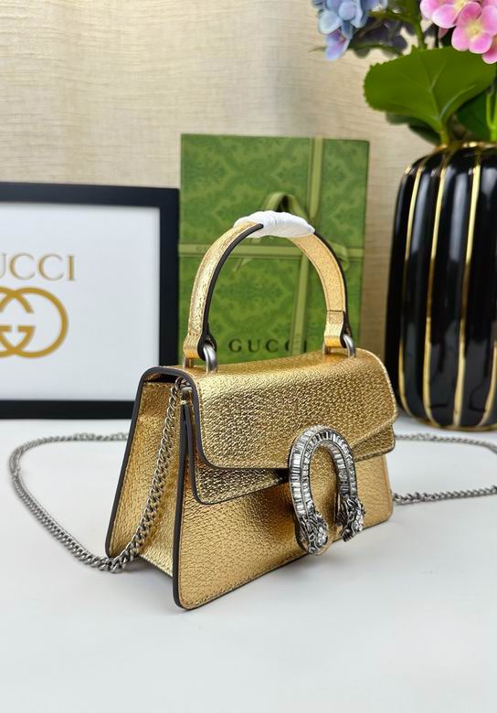 752029 18X12X6cm DF 2色 (11)