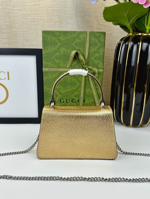 752029 18X12X6cm DF 2色 (13)