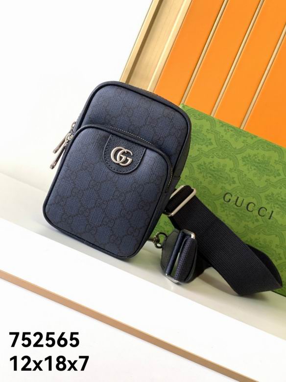 752565 12X18X7cm WP 0