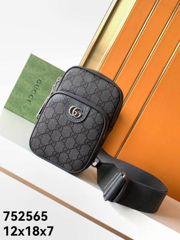 752565 12X18X7cm XM (1)