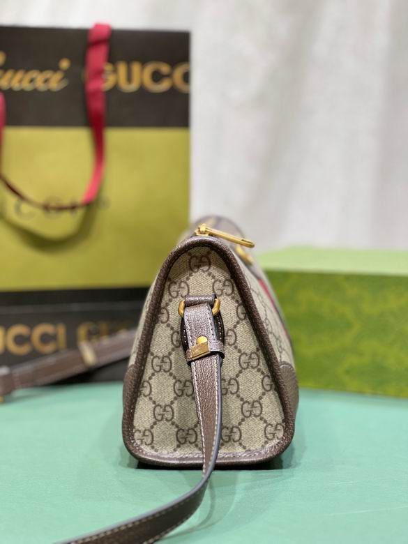 752581 24X35X10.5cm DF (3)