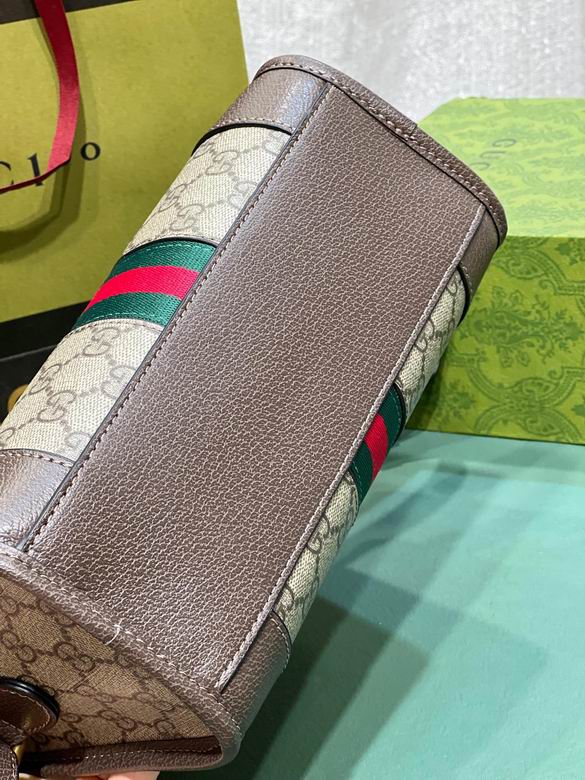 752581 24X35X10.5cm DF (5)