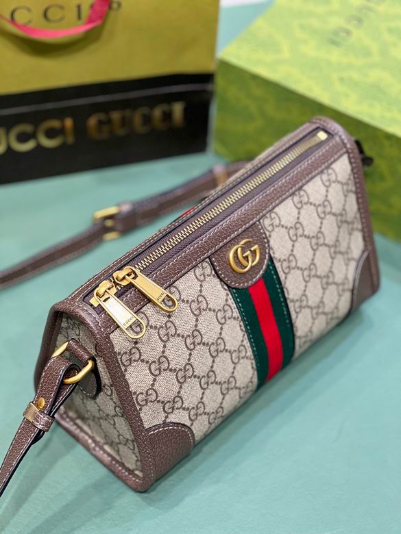 752581 24X35X10.5cm DF (6)