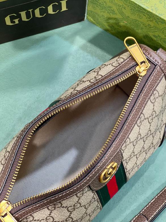 752581 24X35X10.5cm DF (7)