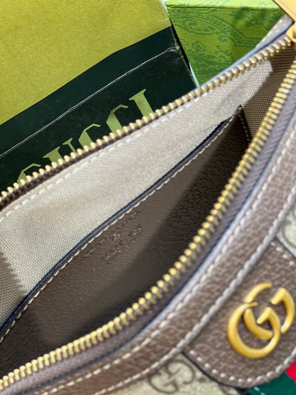 752581 24X35X10.5cm DF (8)