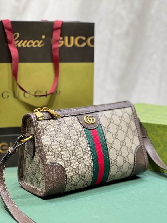 752581 24X35X10.5cm DF (9)