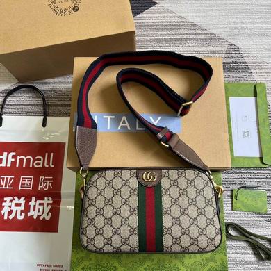 752591 24X15X7cm MP-1 (1)