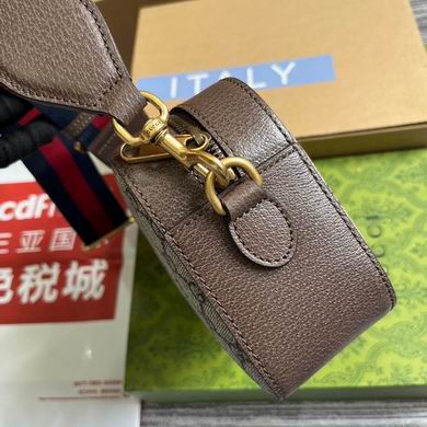 752591 24X15X7cm MP-1 (3)