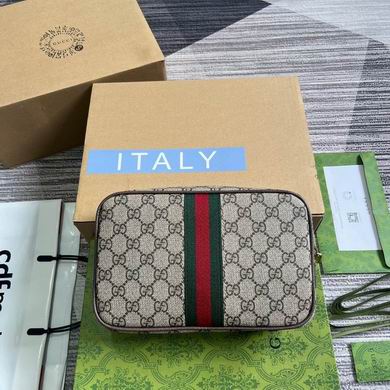 760019 14.5X23.5X6.5cm MP 2色 (10)