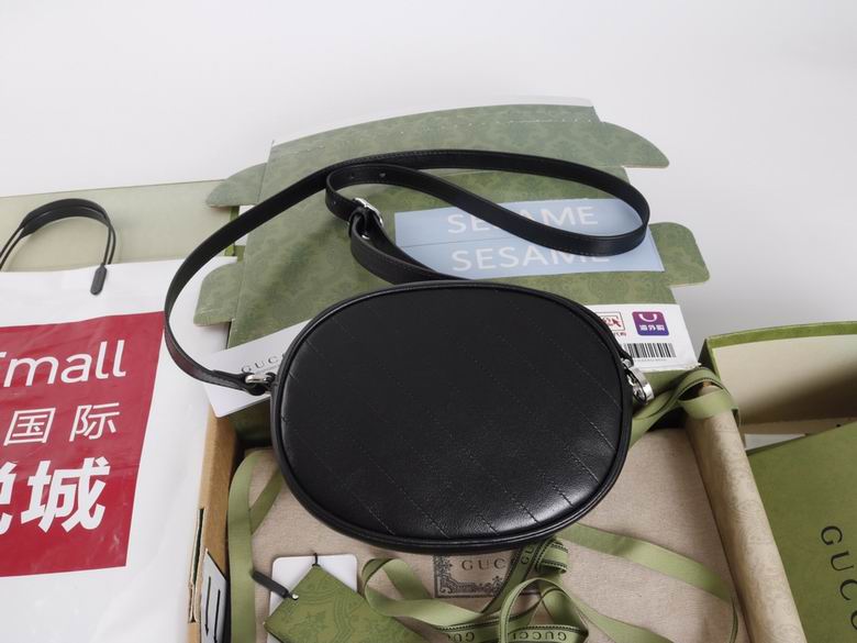 760175 15X20X8cm YG 3色 (11)