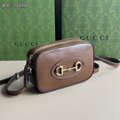 760196 20X13X6cm DF 4色 (11)