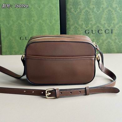 760196 20X13X6cm DF 4色 (12)