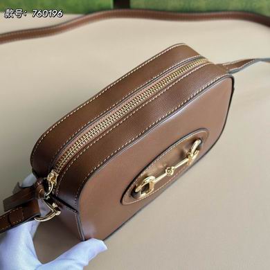 760196 20X13X6cm DF 4色 (14)