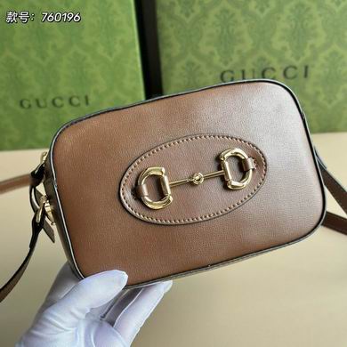 760196 20X13X6cm DF 4色 (15)