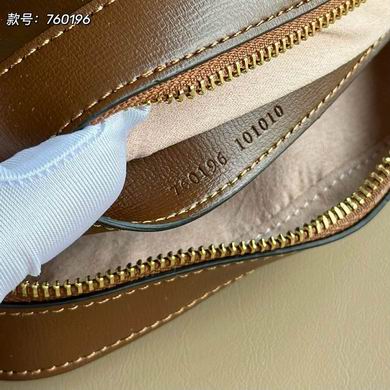 760196 20X13X6cm DF 4色 (18)