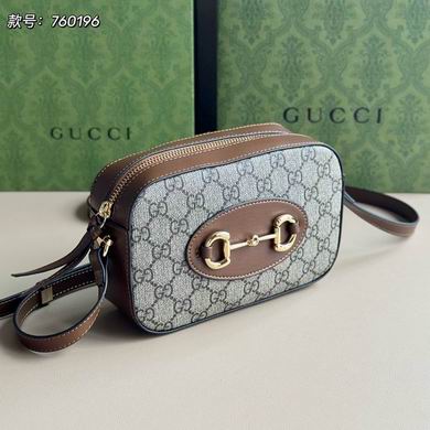 760196 20X13X6cm DF 4色 (2)