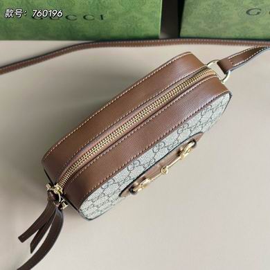 760196 20X13X6cm DF 4色 (5)