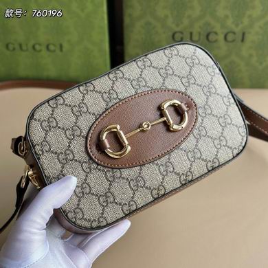 760196 20X13X6cm DF 4色 (6)