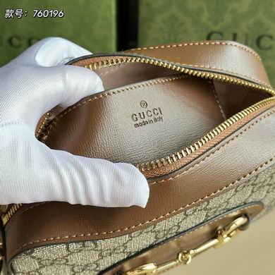 760196 20X13X6cm DF 4色 (8)