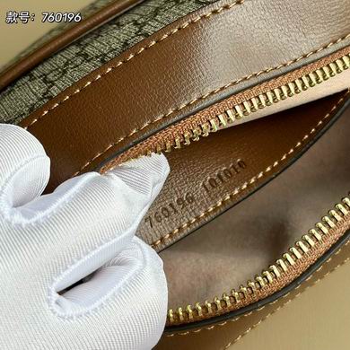 760196 20X13X6cm DF 4色 (9)