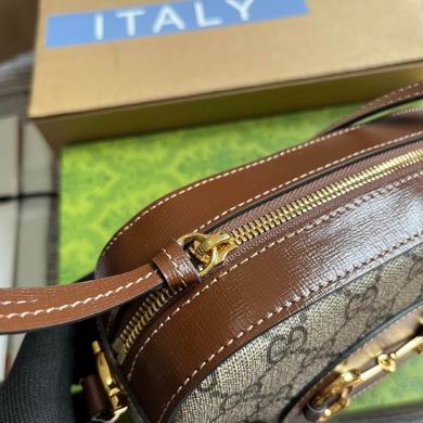 760196 20X13X6cm MP 4色 (5)